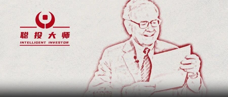 巴菲特：没人能精准知道“错误的时点”，最好的办法是...