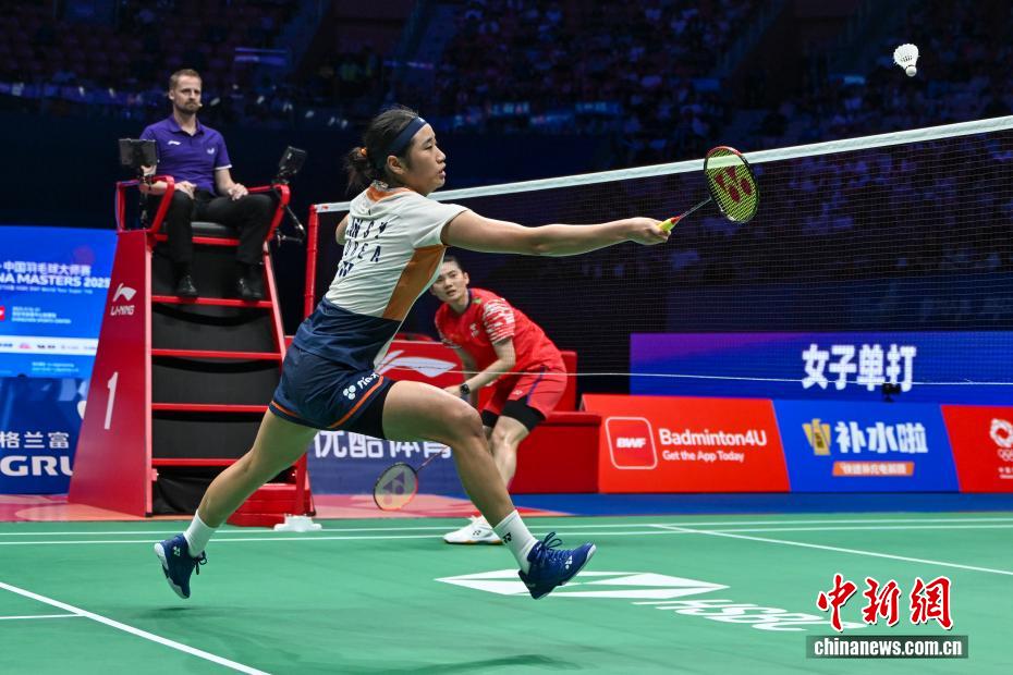 2025中国羽毛球大师赛：安洗莹击败韩悦夺得女单冠军