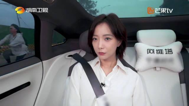 王珞丹拒演同类型角色，称无法超越米莱