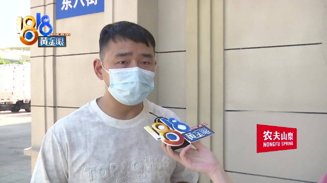 二手奔驰尾标E300实为E200，车行称始终是E200