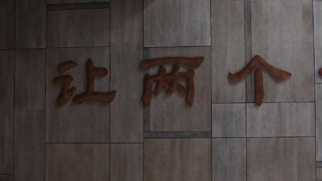 张雪迎新剧此处通往繁星杀青，饰演装殓班陈和煦