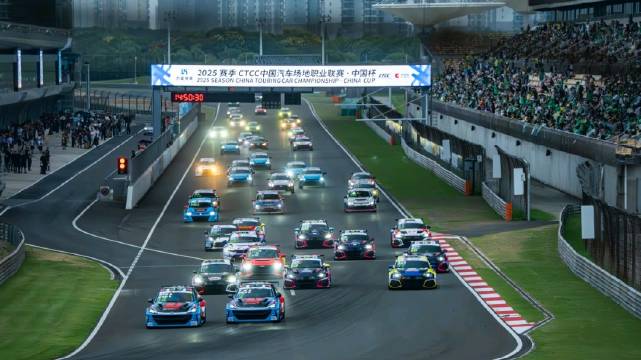 全新凌渡L GTS首战夺冠，上汽大众333车队上海站雨中登顶