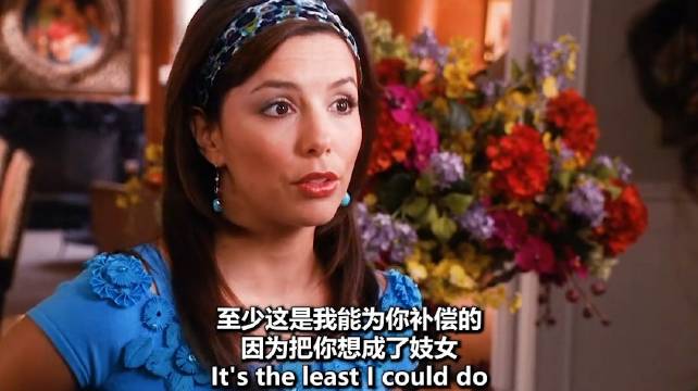 女子收留陌生人反遭算计，夫妻陷入困境