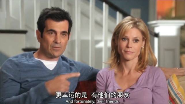 邻居家发生火灾，援助兰德计划开启