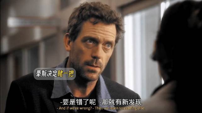 女教师吃火腿失声，黑人医生紧急施救