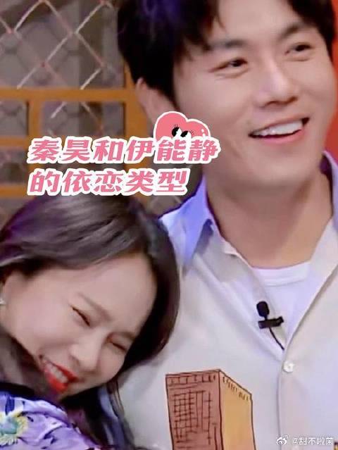 爱是相爱相杀，也是互相成长，互相成就