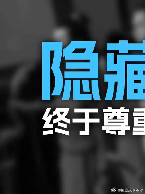 四方馆这个机构在历史上真的存在吗？