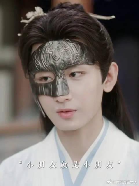 《莲花楼》的台词有多好用？