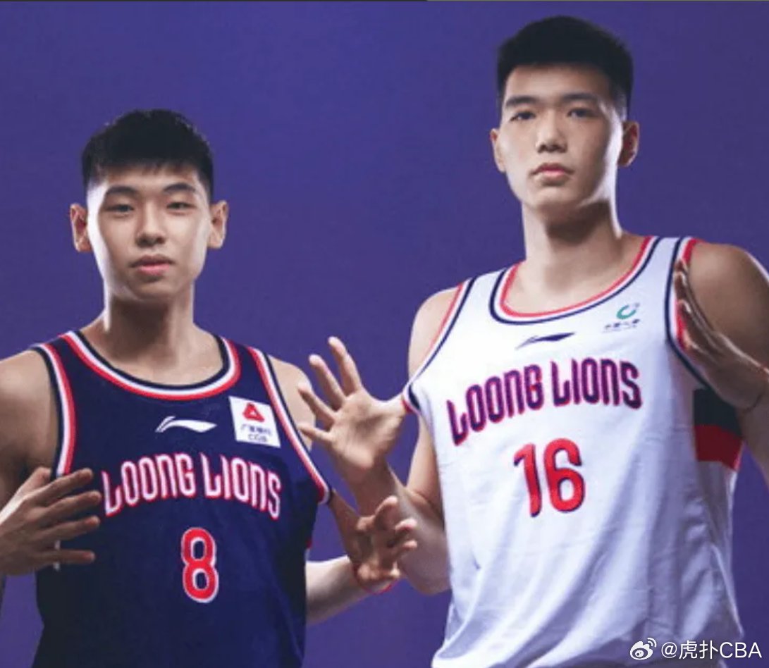 崔永熙与广东签4年B类合同，上赛季场均15.7分6篮板