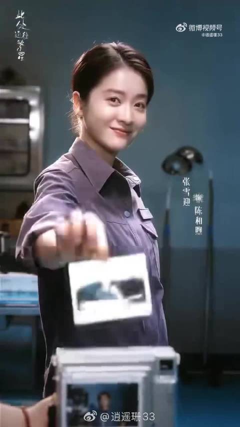 《此处通往繁星》展现入殓师日常，松弛感诠释职业另一面