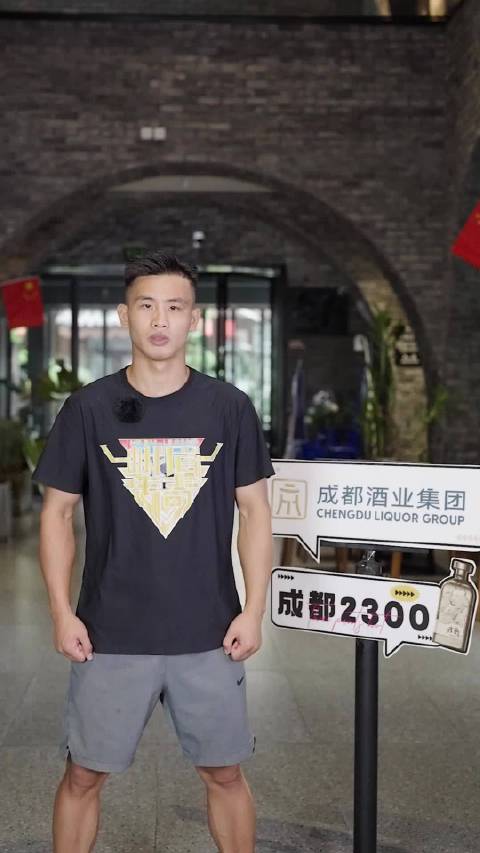 高宇航10月7日对战柬埔寨名将，四川老乡助威