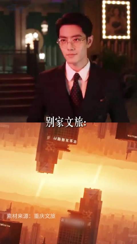 黑龙江文旅邀《漫长的季节》原班人马续拍东北故事