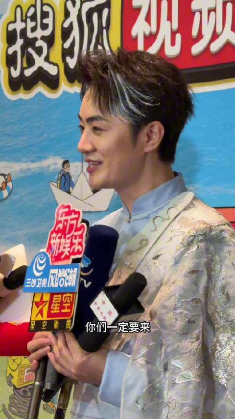 三亚糟粕醋火锅持续出圈中！演员@蒋依依 直呼“酸酸辣辣”很美味！