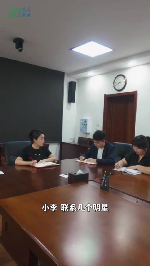 黑龙江剧组开始摇剧组了