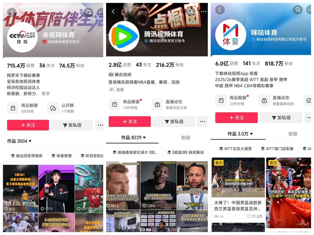 图片来源: