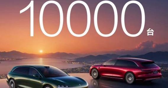 加量不加价！享界S9T 30.98万起，6万元超值权益限时抢！