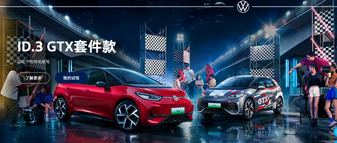 中年男人最爱的“国民神车”，也卖不动了？