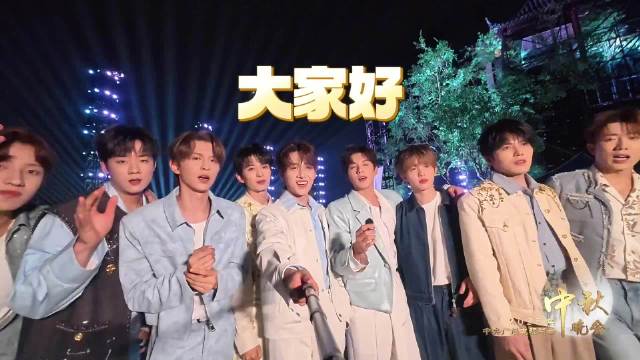 查收十个勤天的丰收节祝福