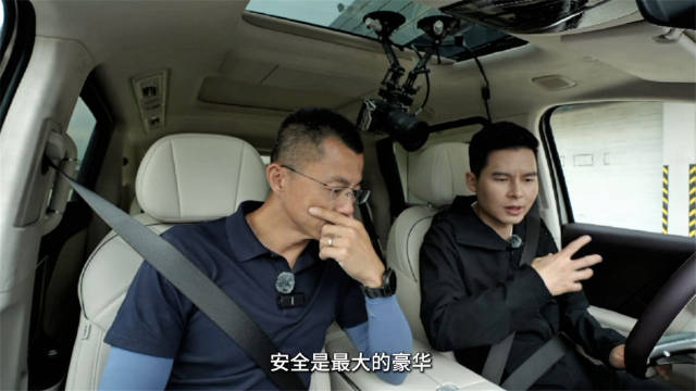 安全才是真豪华！全面守护你的MPV还得是26款梦想家