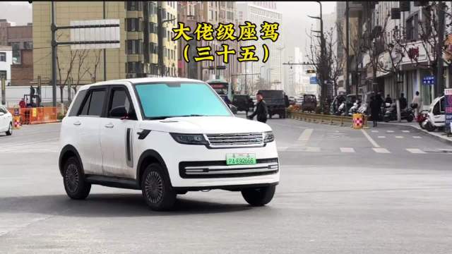 视频：街拍博主记录造型各异老头乐，大爷买卡宴转账后遭拉黑