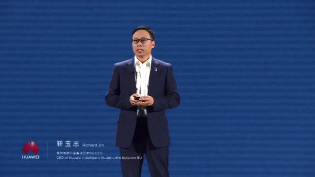 阿维塔07 2026款搭载鸿蒙座舱5，9月25日OTA升级