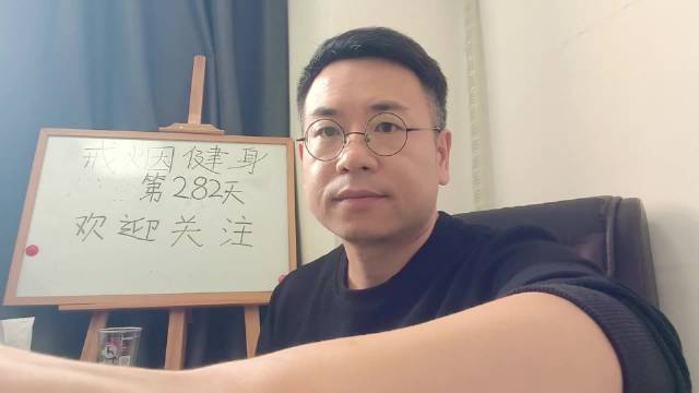 新能源烂尾车困扰几百万车，超40万哪吒汽车车主质保失效