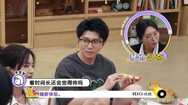 李晟跟李佳航在一起的原因绝了，只是因为帅，其他都不行