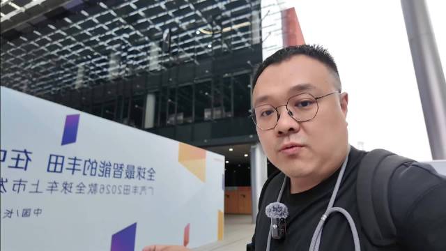 广汽丰田2026全球车发布，锋兰达、汉兰达、塞那四驱航空座椅款亮相