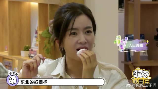 李晟跟李佳航会老家过年，场面直接给她吓坏了，太震撼了