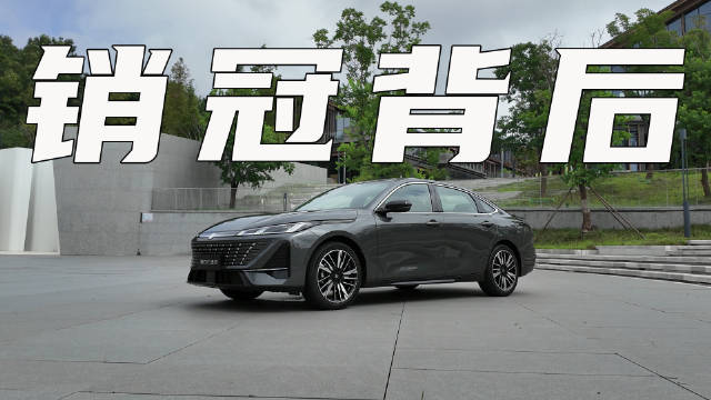 长安逸动取得细分市场8月销冠，第四代车型进一步强化实力