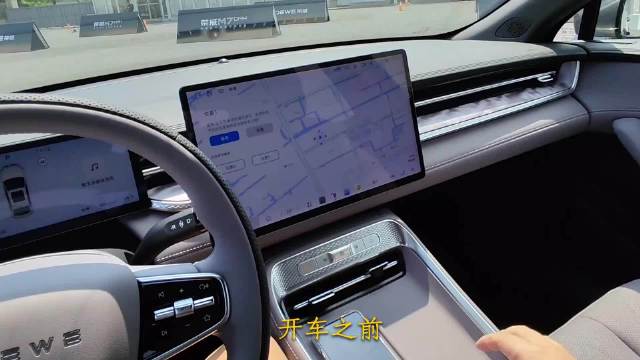 荣威M7 DMH 8万级唯一沙发椅大电池好底盘？