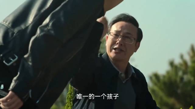 《狂飙》她走后高启强爱屋及乌疼爱她的孩子为了遵守约定