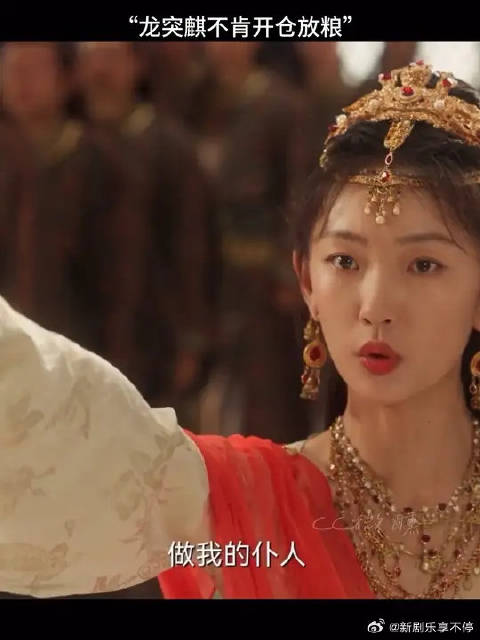 阿术做的好，太解气了，龙突麒的走狗作恶多端活该