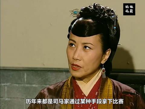 郑少秋汪明荃林峯主演《血荐轩辕》诠释铸剑真谛