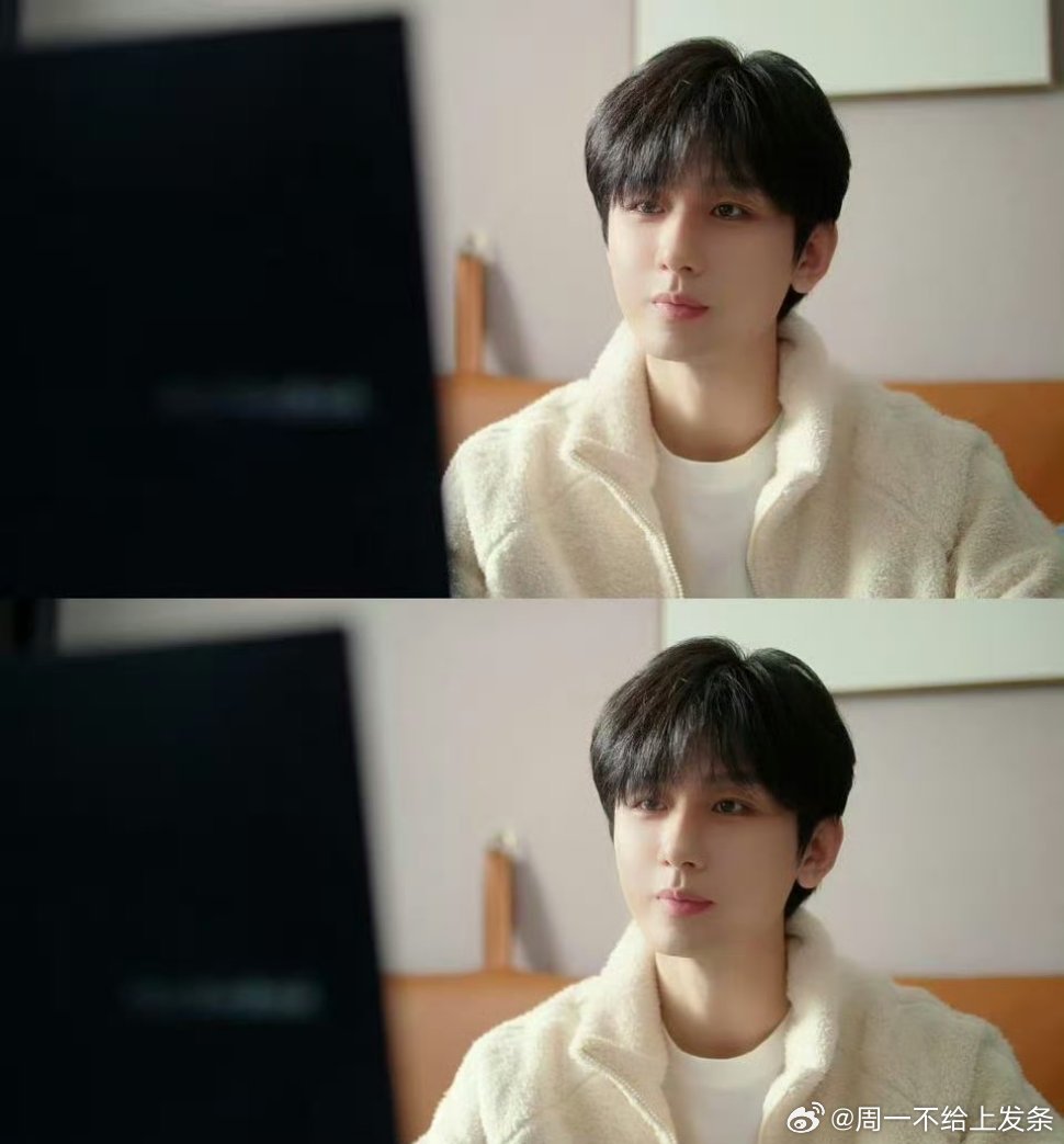 成毅《赴山海》一人分饰三角演绎起点番茄晋江男主