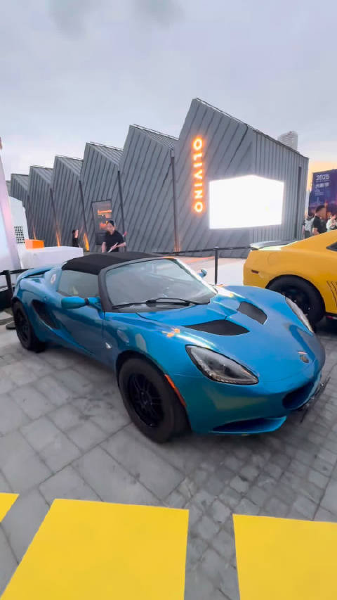 莲花在上海西岸发布2026款新车并宣布收回中文品牌名称