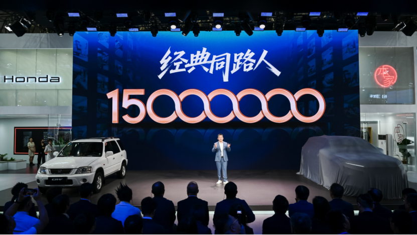 历经六代进化，东风本田CR-V全球30年荣耀款还要续写传奇