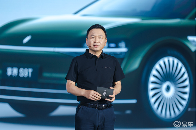 “驭”见人生旷野 享界S9T开启首批车主交付