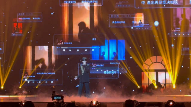 周传雄微博音乐盛典献唱《黄昏》引全场大合唱