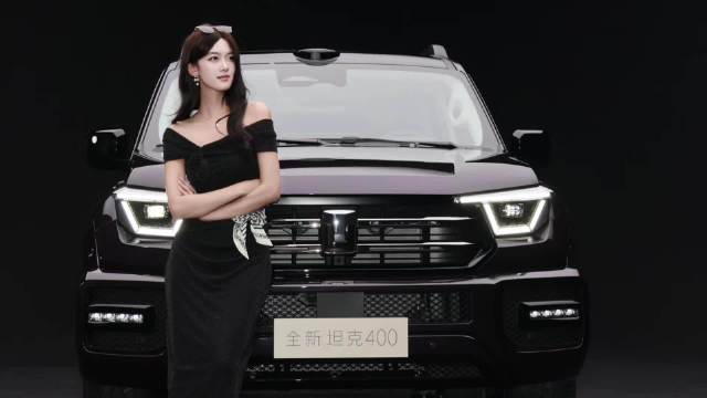 全新坦克400携敦煌紫新色亮相，升级智驾与Hi4-Z混动系统