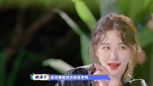 吴宣仪陈小纭开启起名内战，俩人嘴巴字都说不清，惨遭沈梦辰调侃