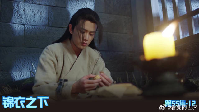 月饼传情，今生还债！