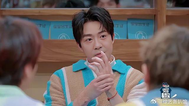 戏中戏：张远高级玩法，俞灏明被问及通话内容！