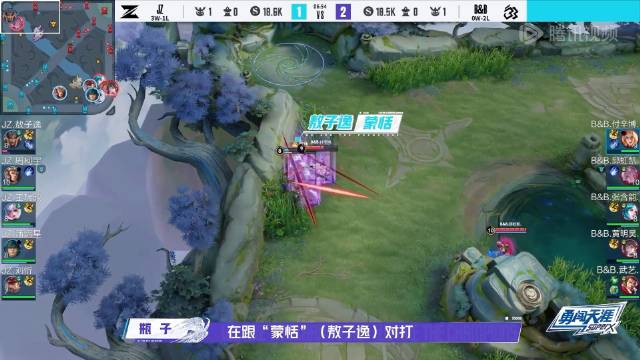 付辛博对抗路丝血反杀，称绝无撤退可言