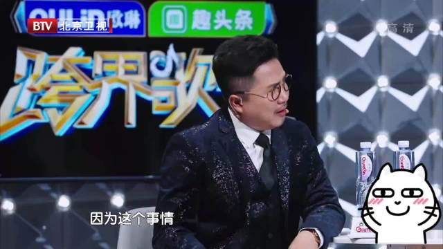 王晓晨否认与俞灏明结婚，称尚未步入人生下一阶段