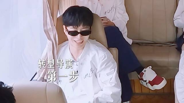 范丞丞头脑风暴时刻，连夜给姚译添写方案！