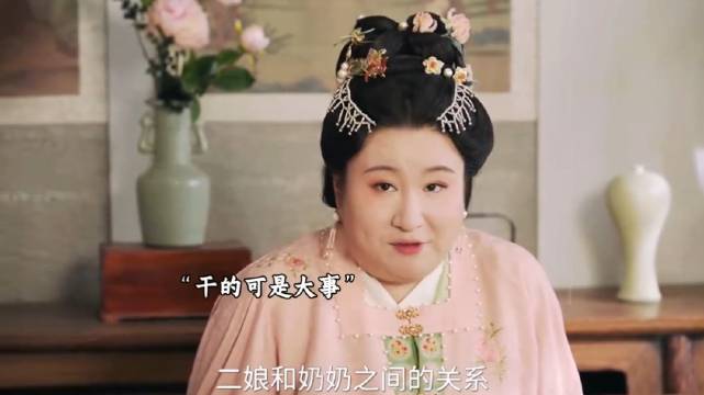 锤娜丽莎演得好搞笑，卧龙凤雏的母女俩