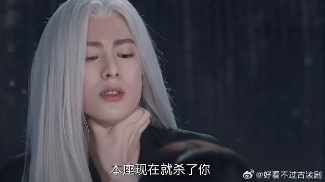 小兰花误打误撞进昊天塔，和魔尊互换身体，场面异常搞笑