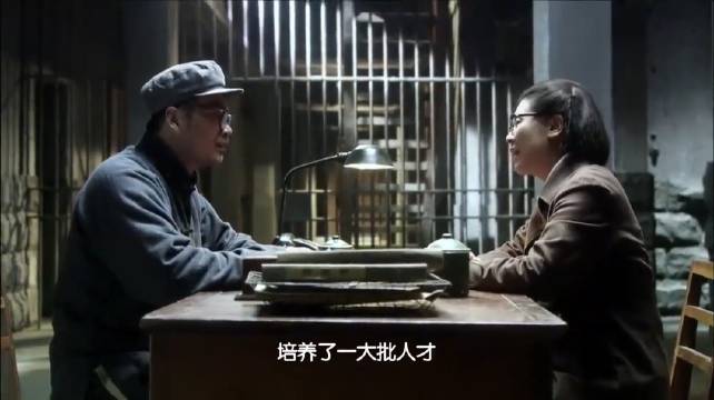 风筝：首长给安排师父，特工一听是郑耀先惊了：耳朵里塞猪毛了！