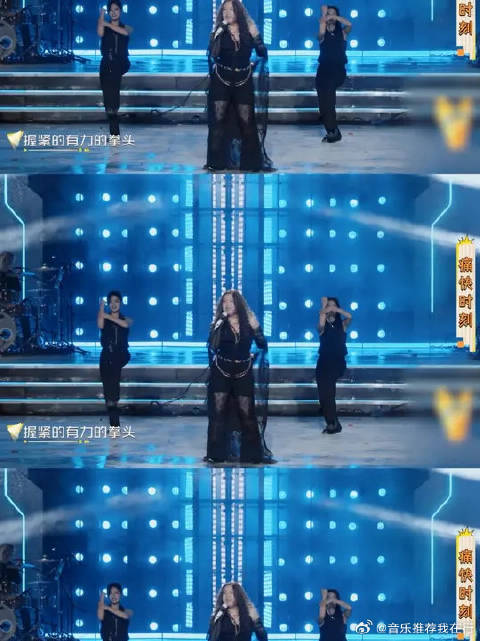 锤娜丽莎的《我的独白》舞台气场拉满！爆发的高音直击人心！
